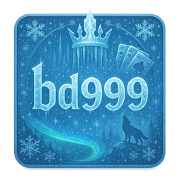 bd999 Cloudflare সুরক্ষা ড্যাশবোর্ড স্ক্রিন